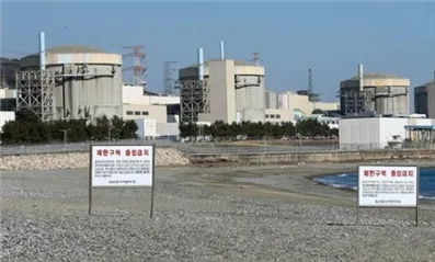 上海仁機丨突發(fā)！韓國一核電站泄漏29噸核廢液