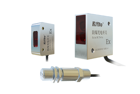  安全地檢測物體，同時杜絕引爆風(fēng)險