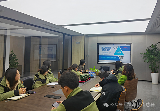 凱基特學(xué)院 | 內(nèi)部培訓(xùn)新階段：攜手共進(jìn)、技能提升！