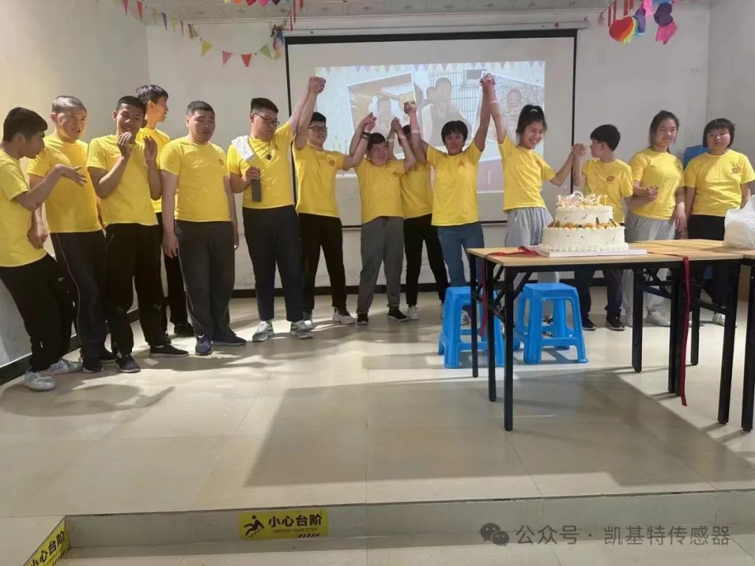 五月的金陵，凱基特再行動 | 公益助殘，共享美好生活