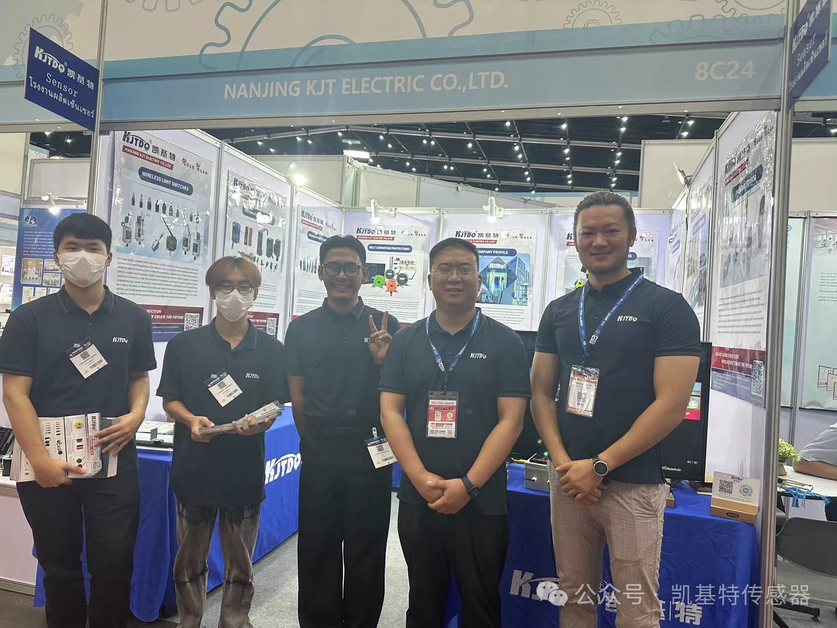 企業(yè)動態(tài) | 泰國國際機(jī)械制造展覽會，南京凱基特來了！